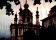 UKRAINE- EP 403 VIEW OF THE GARDEN